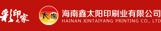 山西同豐纖維機(jī)械有限公司